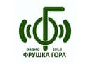 Radio Fruska Gora
