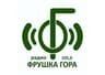 Radio Fruska Gora